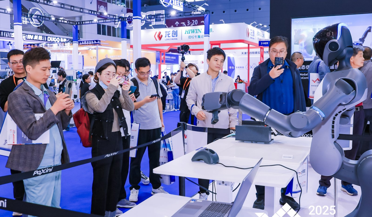 Unearthing Opportunities: The Transformative Power of the China Manufacturing Expo